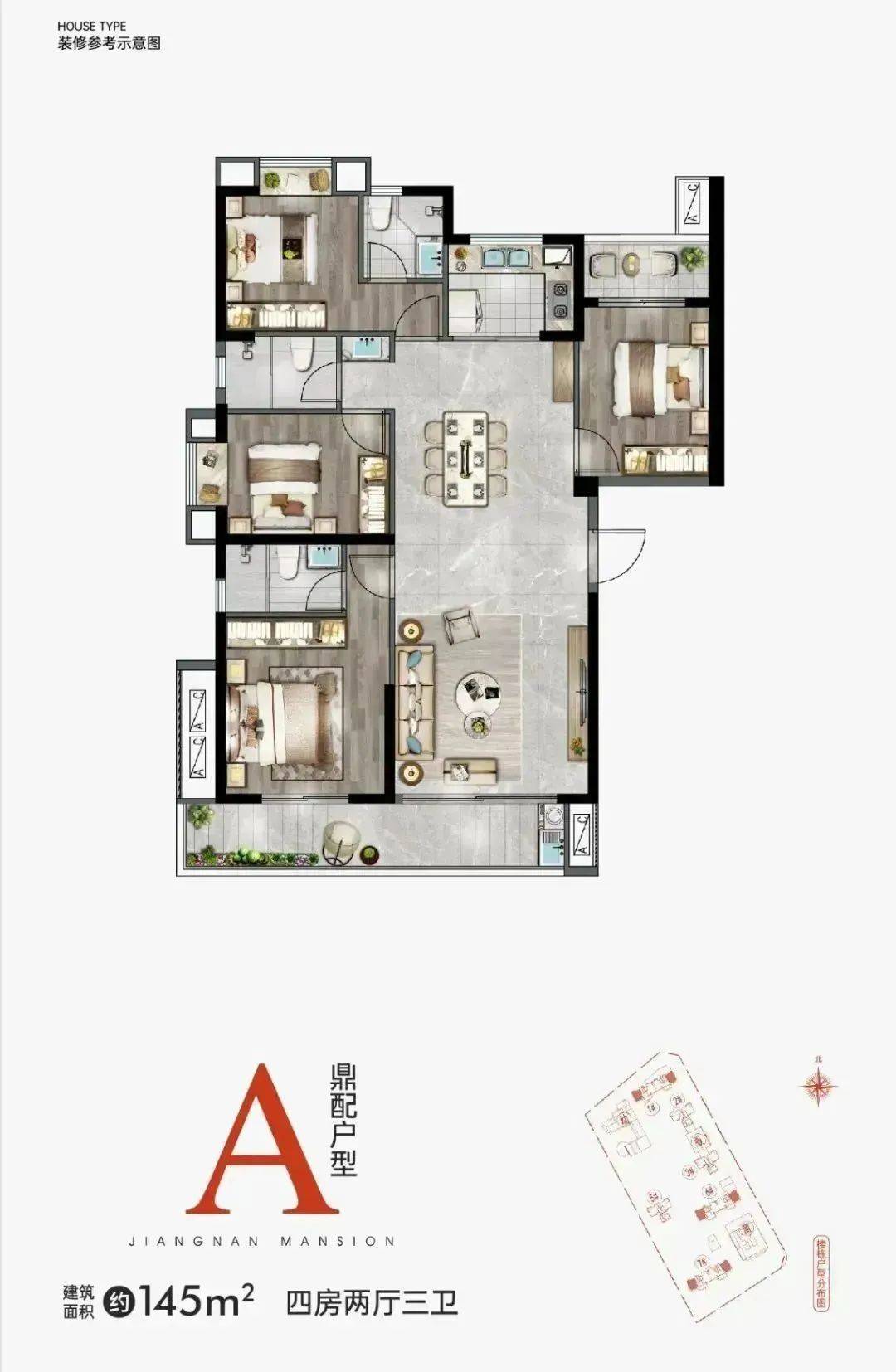 怎么开皇冠信用盘_最高限价1.6万/㎡怎么开皇冠信用盘!泉州市区三盘最快本月开摇!怎么选?