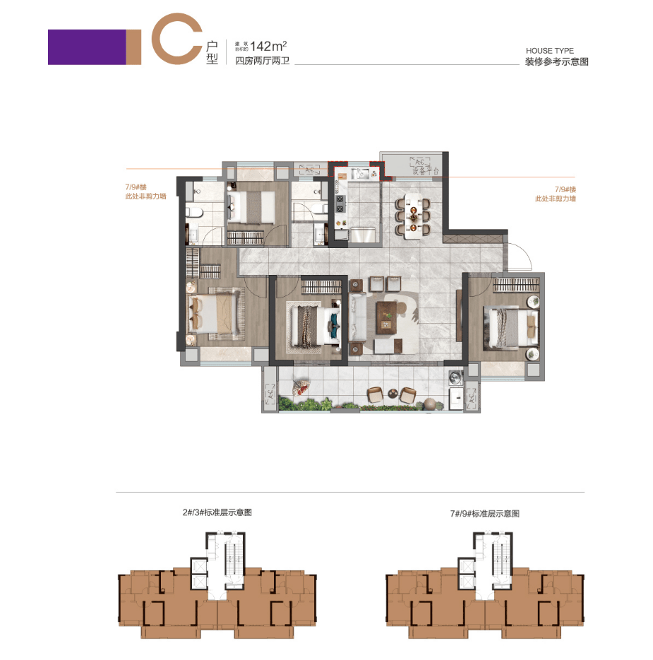 怎么开皇冠信用盘_最高限价1.6万/㎡怎么开皇冠信用盘!泉州市区三盘最快本月开摇!怎么选?