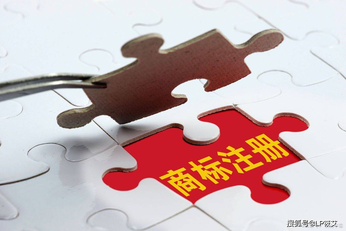 皇冠登3代理申请_商标注册自行办理VS委托代理有什么区别皇冠登3代理申请?哪种更快?