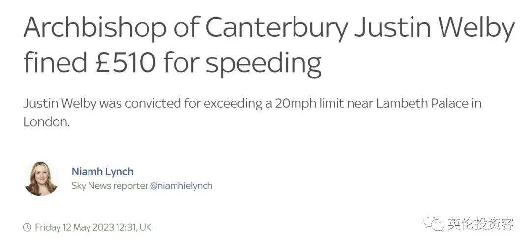 welcome皇冠注册_英镑下跌welcome皇冠注册!印度要求英国归还历史文物!英国大主教因超速被罚510英镑...