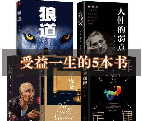 皇冠信用盘去哪里弄_马云说中国银行是当铺,无非就是抱怨自己不能无本起利而已皇冠信用盘去哪里弄。空手套白狼的套路