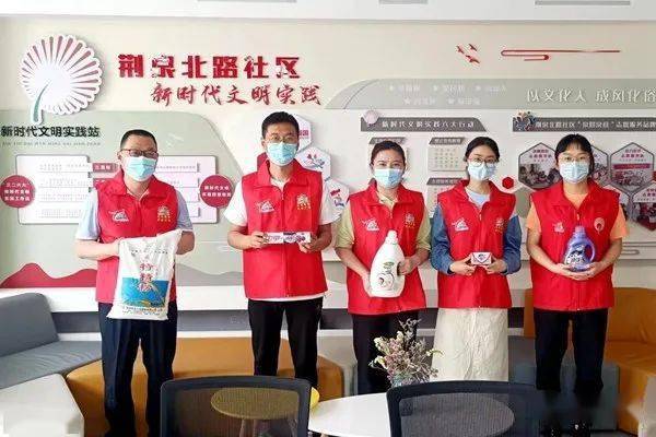 信用盘怎么注册_【“龙”有美德·“泉”有至诚】滕州市龙泉街道:美德信用“三个一” 打造道德文明建设新高地