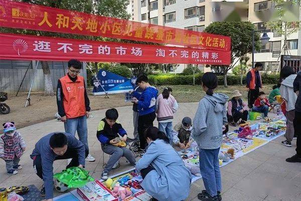 信用盘怎么注册_【“龙”有美德·“泉”有至诚】滕州市龙泉街道:美德信用“三个一” 打造道德文明建设新高地