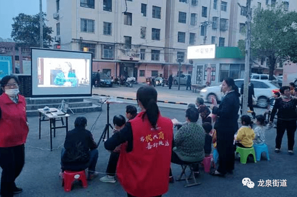 信用盘怎么注册_【“龙”有美德·“泉”有至诚】滕州市龙泉街道:美德信用“三个一” 打造道德文明建设新高地