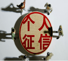 皇冠信用盘如何申请_珍爱信用记录皇冠信用盘如何申请,守护个人信用