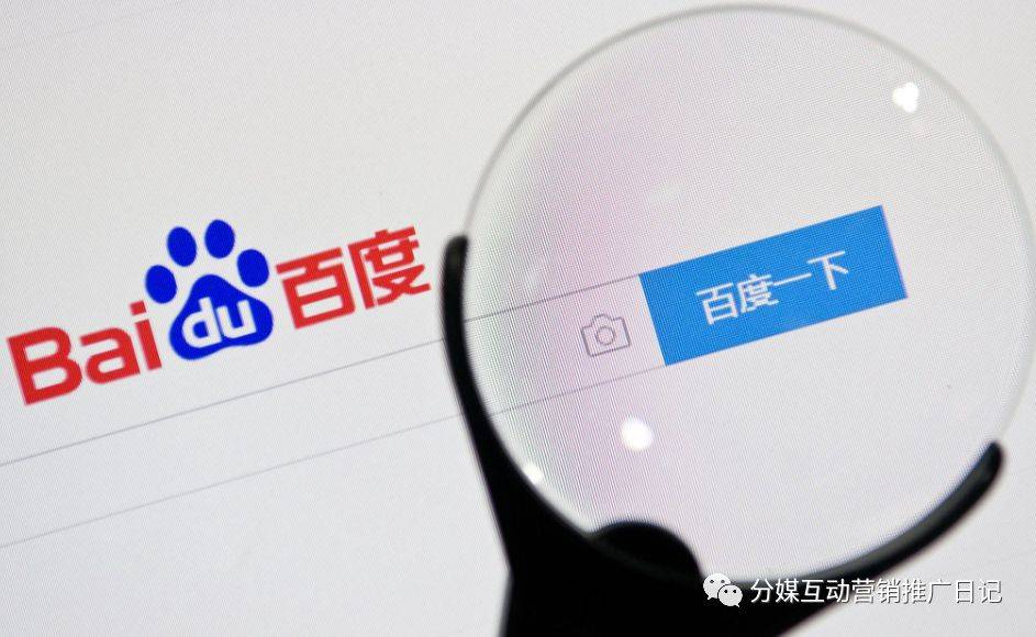 皇冠会员如何申请_分媒互动·浅析:百度地图会员是什么皇冠会员如何申请?服务商入驻带来的效果