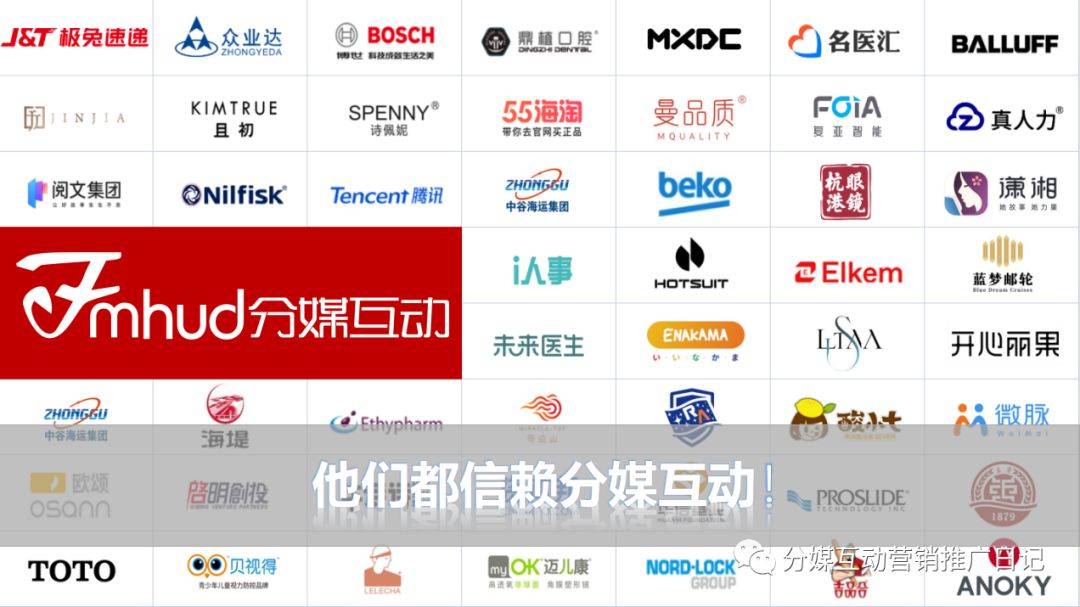 皇冠会员如何申请_分媒互动·浅析:百度地图会员是什么皇冠会员如何申请?服务商入驻带来的效果