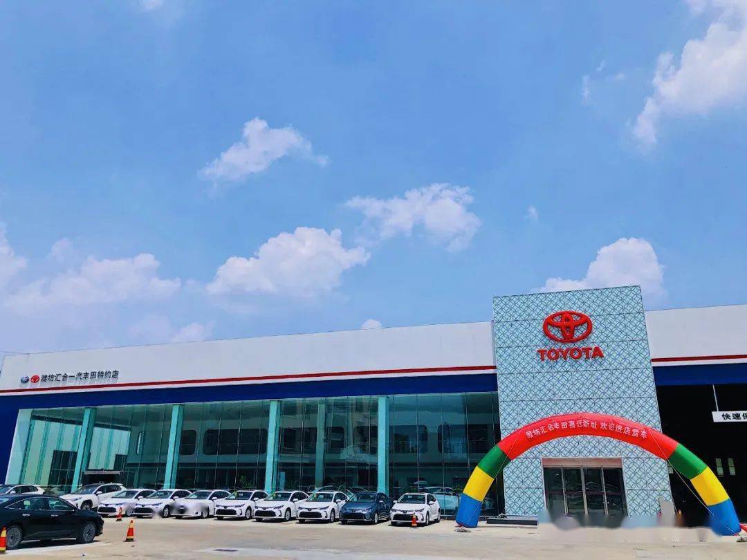 welcome皇冠注册_【商界】潍坊企业家俱乐部理事:刘法学先生