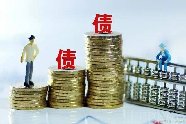 皇冠信用怎么弄_信用卡和网贷逾期了皇冠信用怎么弄,哪个严重些?