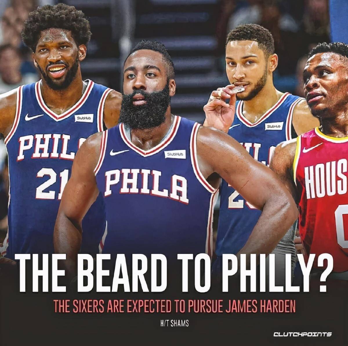 皇冠信用网登1_数字人有意哈登!火箭紧急签约1人皇冠信用网登1,为了留下登哥拼了