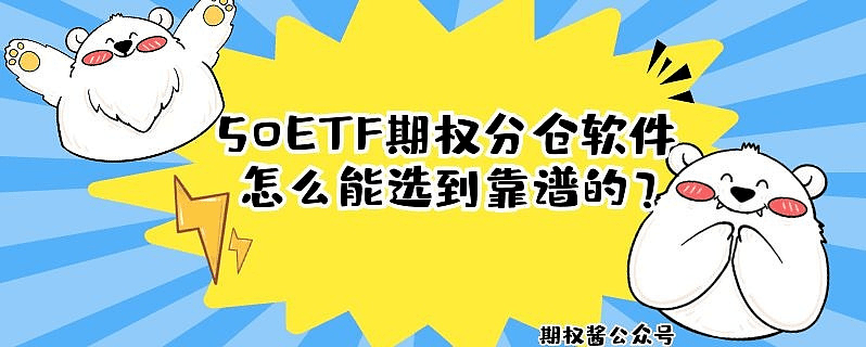 怎么开通皇冠信用盘口_甲醇期权一手多少钱怎么开通皇冠信用盘口?甲醇期权开户条件有哪些?