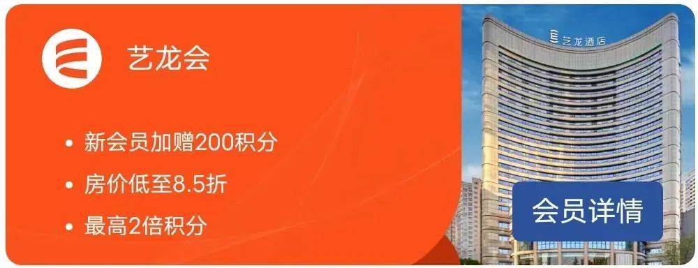 怎么开皇冠信用盘会员_0成本拿下4大会员怎么开皇冠信用盘会员,免费机场VIP