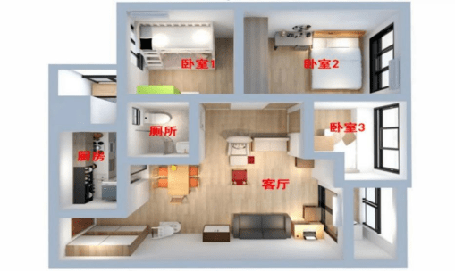 世界杯皇冠信用盘平台_致3死1伤世界杯皇冠信用盘平台!深圳公布一起较大火灾事故调查报告