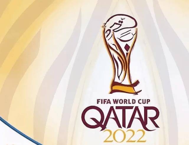 世界杯皇冠足球平台_2022卡塔尔世界杯即将拉开帷幕世界杯皇冠足球平台,足球赛事营销正当时