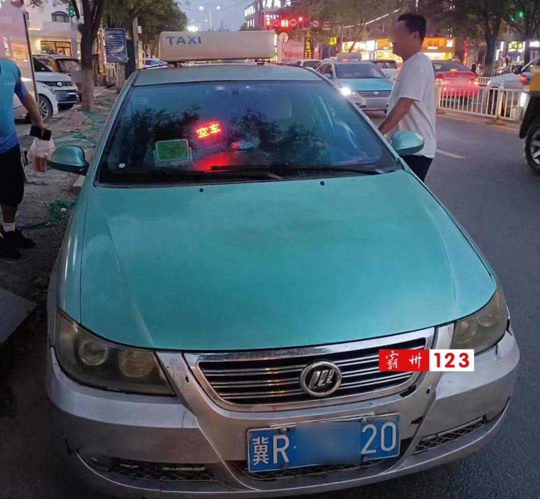 皇冠信用登123出租_亲历皇冠信用登123出租!霸州丢失钱包的经历