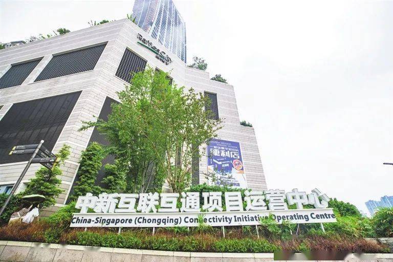 正版皇冠信用盘开户_渝中:首创性差异化创新探索 打造重庆服务业扩大开放新标杆