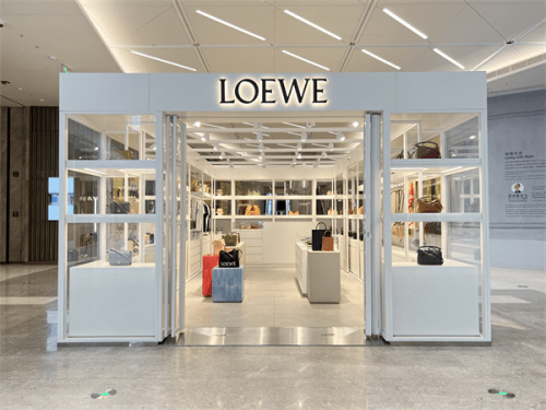 皇冠信用盘会员_王府中环五周年庆520礼物清单皇冠信用盘会员,这些暖心礼物让ta感受浓浓爱意