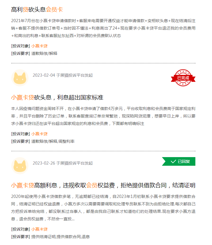 皇冠信用网会员如何申请_文心一言皇冠信用网会员如何申请,接上了全民“宫廷玉液酒” 的暗号