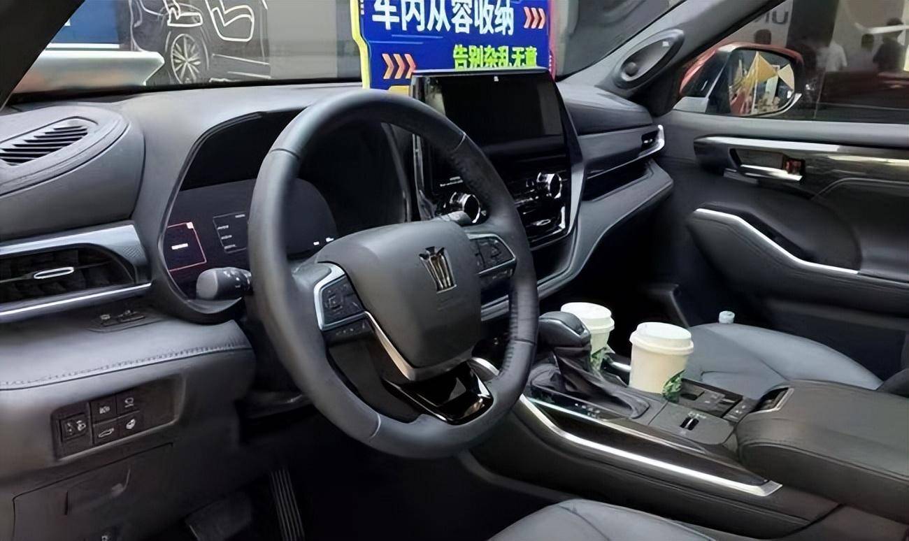 正网皇冠信用盘_搭载潮流造型正网皇冠信用盘,一汽丰田皇冠陆放绽放不一样的活力