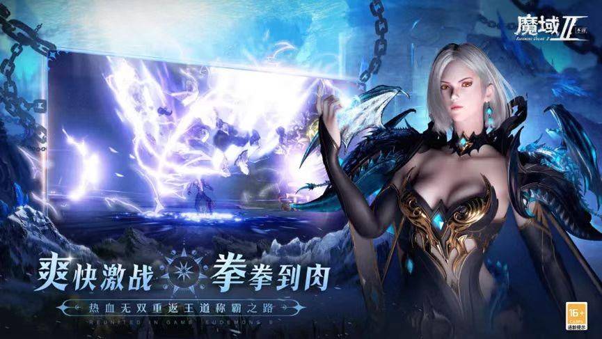 皇冠登1登2登3_可爱幻兽皇冠登1登2登3,精彩战斗,《魔域手游2》与你再登巅峰