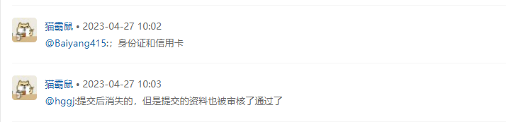 皇冠信用最新地址_亚马逊新规来袭皇冠信用最新地址,账号审核越来越严格,将“一年一审”