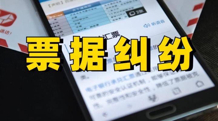 如何代理皇冠信用_票据支付地如何确定如何代理皇冠信用,依据标准有哪些?看知名律师怎么说