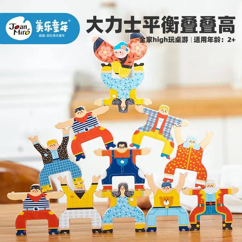 正版皇冠信用盘_六一礼物怎么选到不烂大街的款?一眼哇噻的都在这了正版皇冠信用盘!