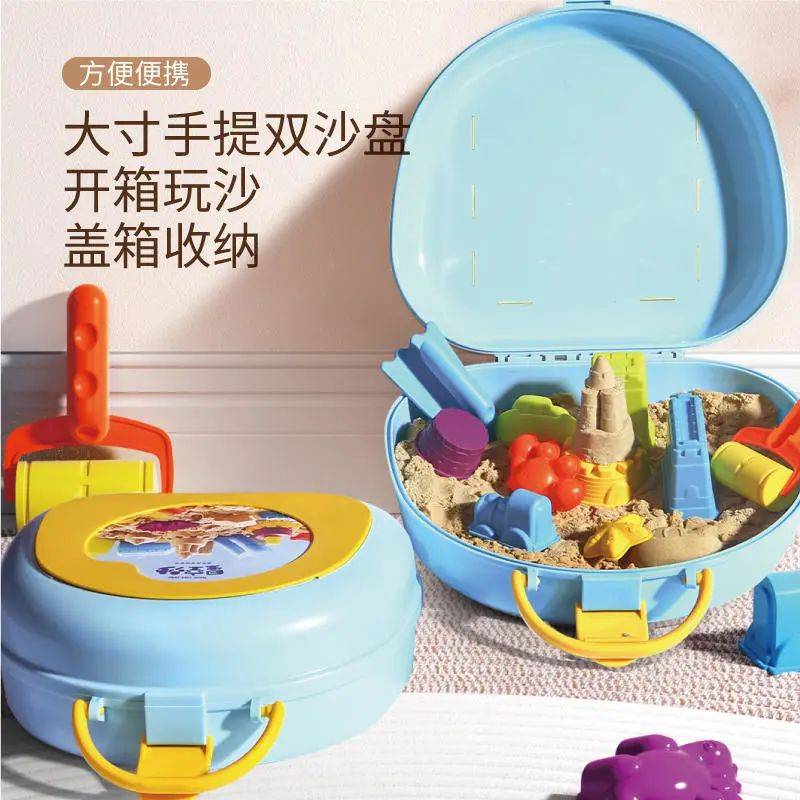 正版皇冠信用盘_六一礼物怎么选到不烂大街的款?一眼哇噻的都在这了正版皇冠信用盘!