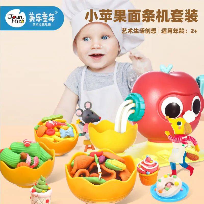 正版皇冠信用盘_六一礼物怎么选到不烂大街的款?一眼哇噻的都在这了正版皇冠信用盘!