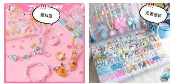 正版皇冠信用盘_六一礼物怎么选到不烂大街的款?一眼哇噻的都在这了正版皇冠信用盘!