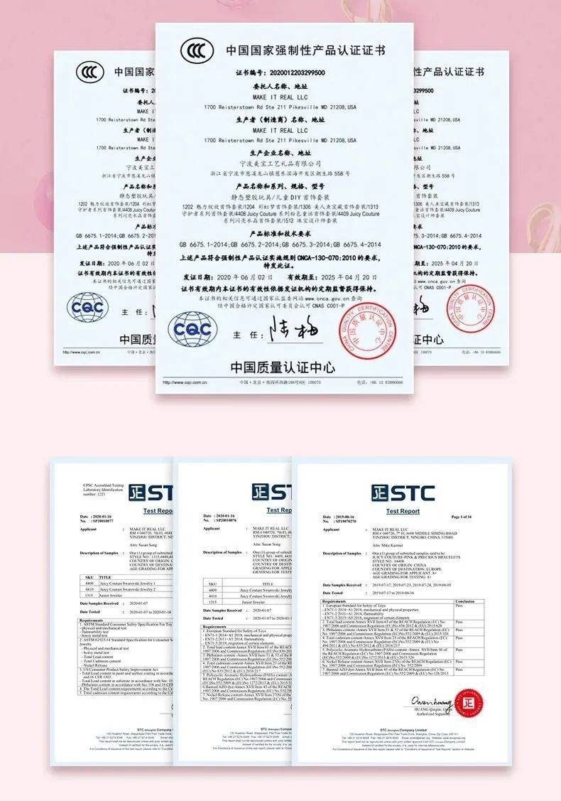 正版皇冠信用盘_六一礼物怎么选到不烂大街的款?一眼哇噻的都在这了正版皇冠信用盘!