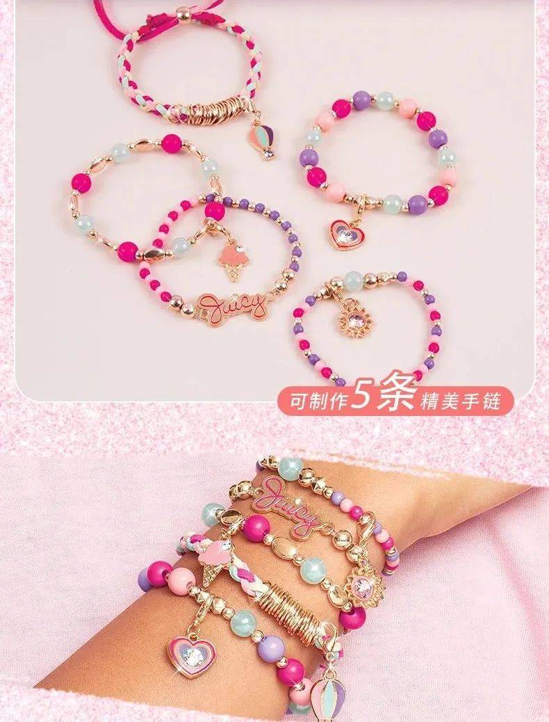 正版皇冠信用盘_六一礼物怎么选到不烂大街的款?一眼哇噻的都在这了正版皇冠信用盘!