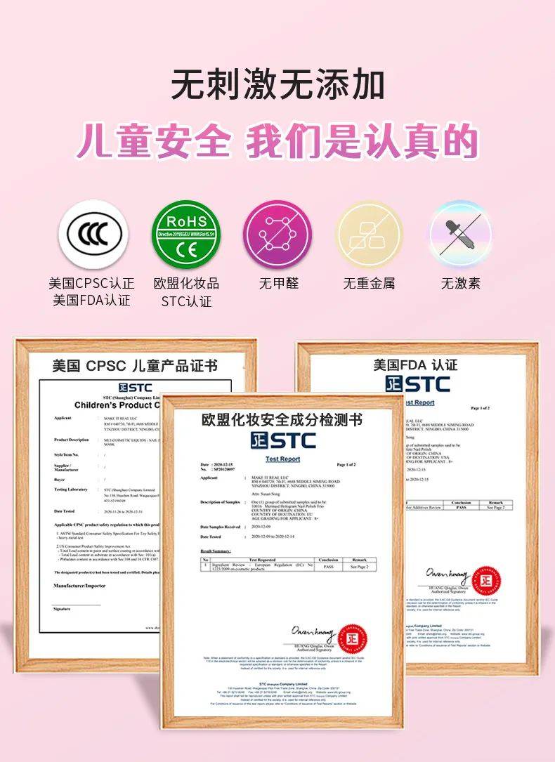 正版皇冠信用盘_六一礼物怎么选到不烂大街的款?一眼哇噻的都在这了正版皇冠信用盘!