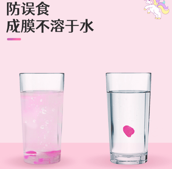 正版皇冠信用盘_六一礼物怎么选到不烂大街的款?一眼哇噻的都在这了正版皇冠信用盘!