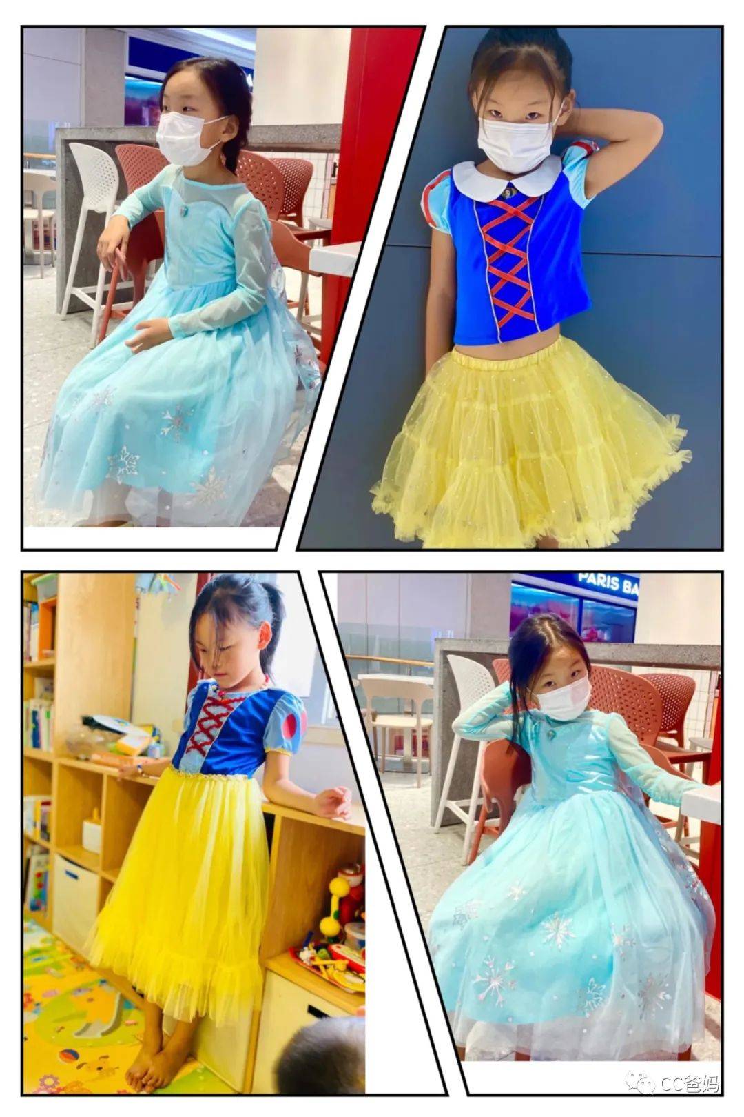 正版皇冠信用盘_六一礼物怎么选到不烂大街的款?一眼哇噻的都在这了正版皇冠信用盘!