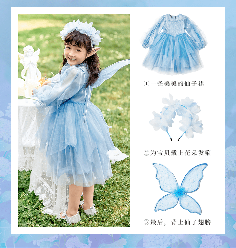 正版皇冠信用盘_六一礼物怎么选到不烂大街的款?一眼哇噻的都在这了正版皇冠信用盘!