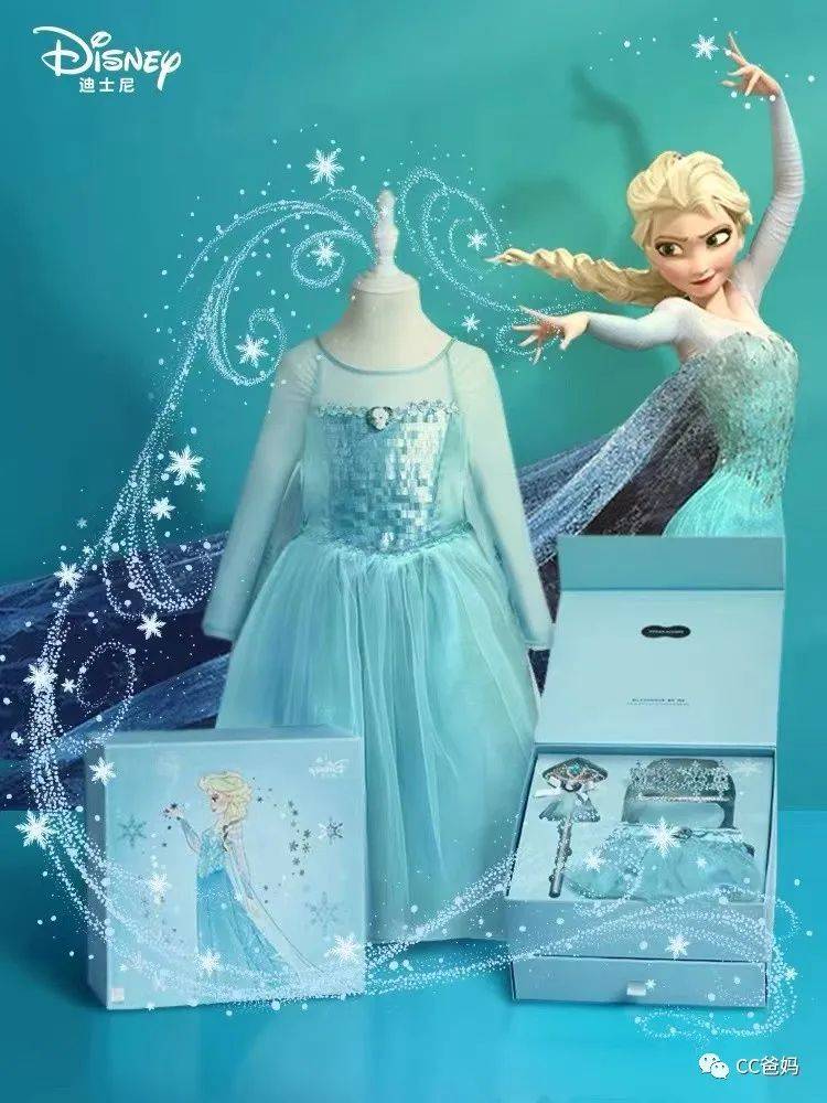 正版皇冠信用盘_六一礼物怎么选到不烂大街的款?一眼哇噻的都在这了正版皇冠信用盘!