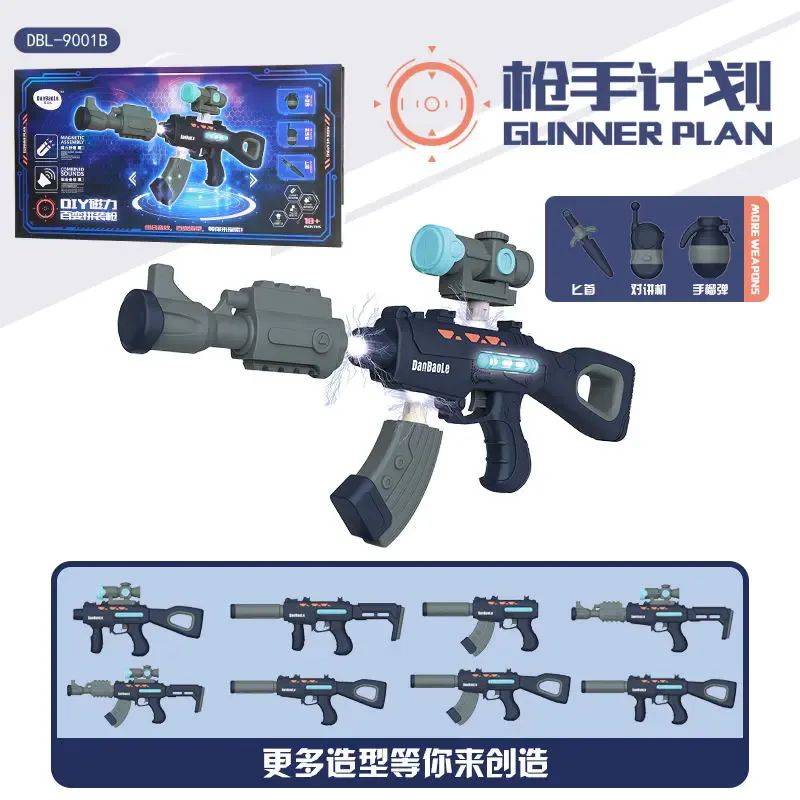 正版皇冠信用盘_六一礼物怎么选到不烂大街的款?一眼哇噻的都在这了正版皇冠信用盘!