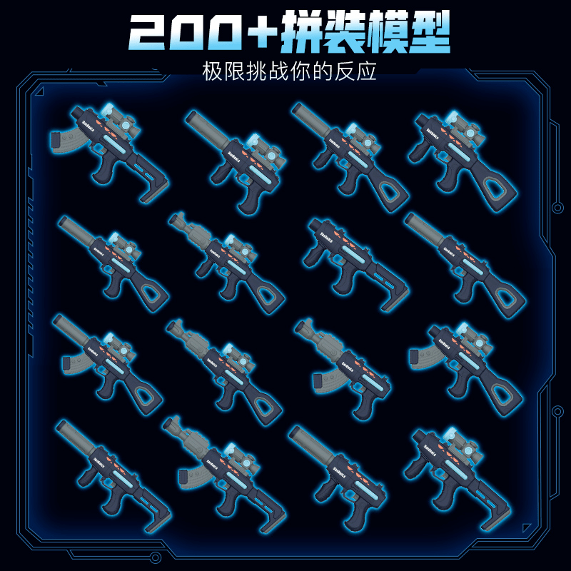 正版皇冠信用盘_六一礼物怎么选到不烂大街的款?一眼哇噻的都在这了正版皇冠信用盘!