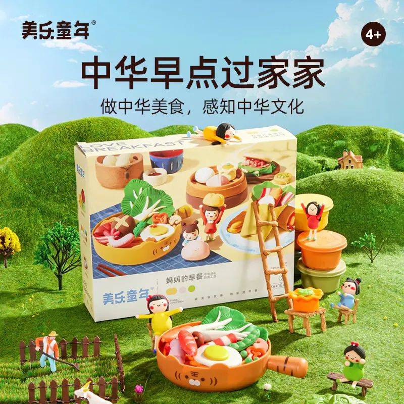 正版皇冠信用盘_六一礼物怎么选到不烂大街的款?一眼哇噻的都在这了正版皇冠信用盘!