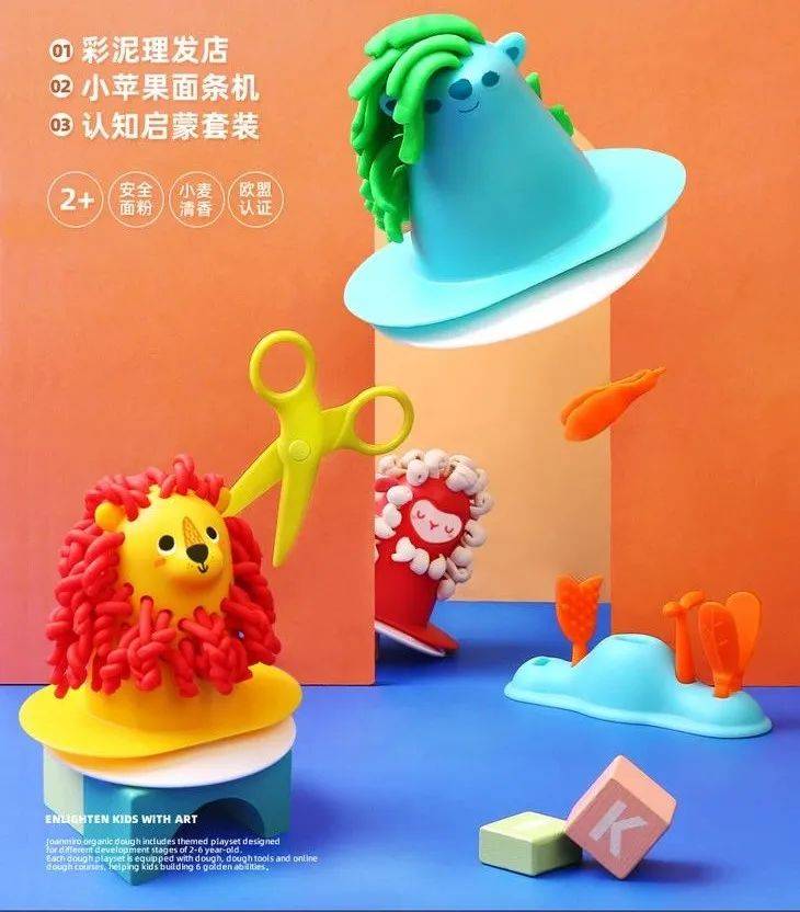 正版皇冠信用盘_六一礼物怎么选到不烂大街的款?一眼哇噻的都在这了正版皇冠信用盘!