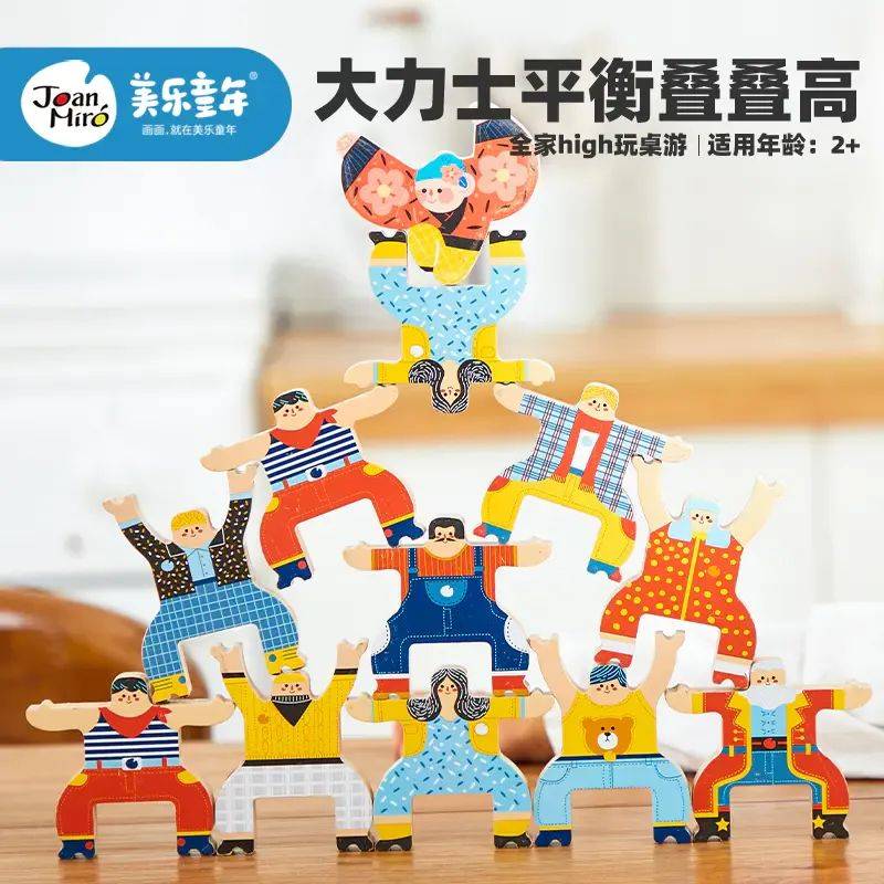 正版皇冠信用盘_六一礼物怎么选到不烂大街的款?一眼哇噻的都在这了正版皇冠信用盘!