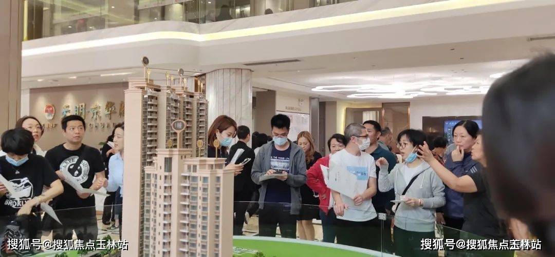 皇冠信用盘开通_首页丨中山天明东华阁售楼处电话—地址—售楼中心—24小时电话皇冠信用盘开通!楼盘详情