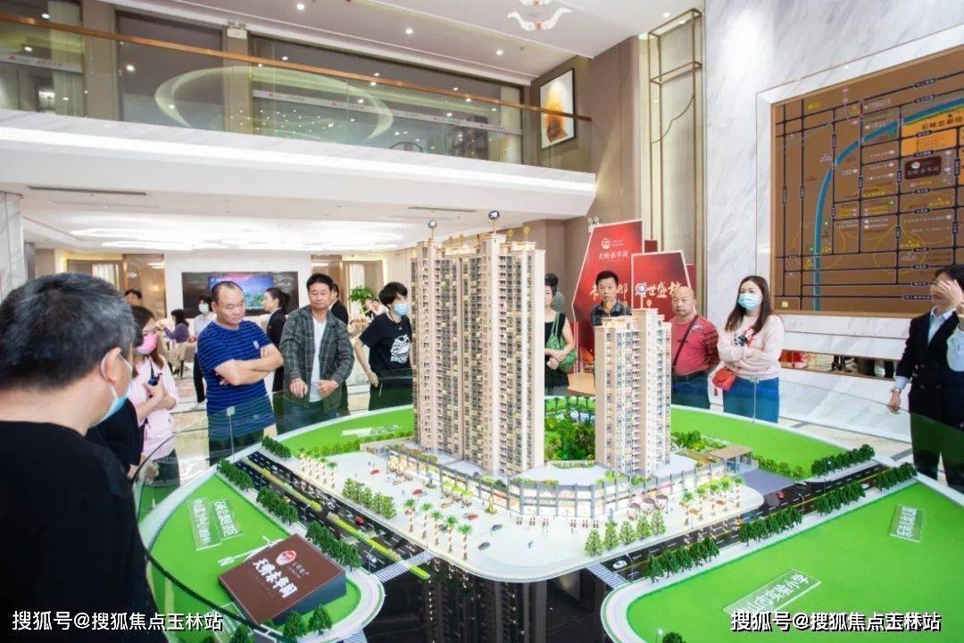 皇冠信用盘开通_首页丨中山天明东华阁售楼处电话—地址—售楼中心—24小时电话皇冠信用盘开通!楼盘详情