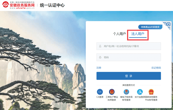 皇冠信用APP下载_最新皇冠信用APP下载!这份“报告”=四十项“证明”!