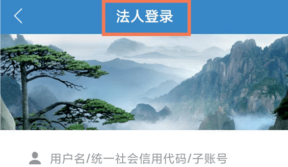 皇冠信用APP下载_最新皇冠信用APP下载!这份“报告”=四十项“证明”!