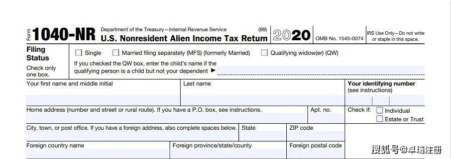 信用盘如何申请_申请美国银行账户/信用卡需要ITIN信用盘如何申请?该如何获取?