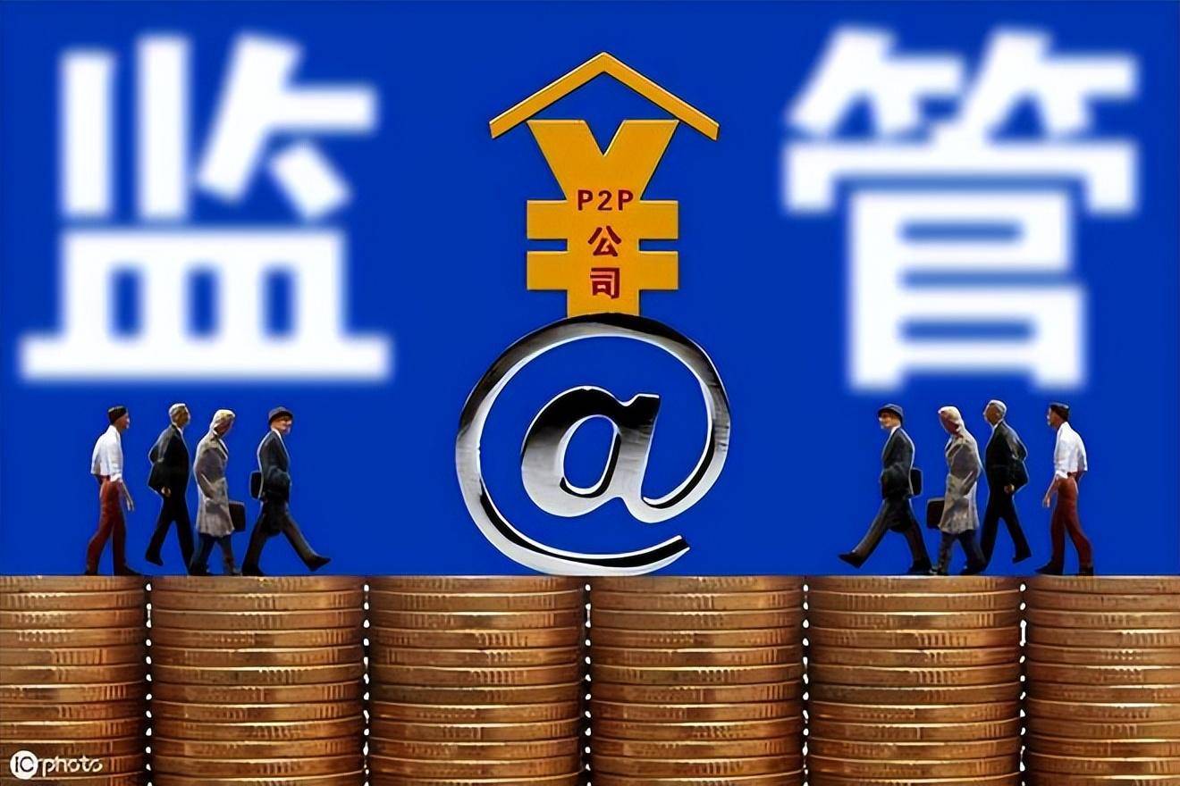 信用盘怎么注册_为什么商票开好了要披露信息信用盘怎么注册,不披露可以吗?看票交所怎么说