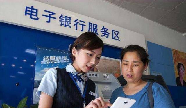 皇冠信用盘在哪里开通_银行卡不要开通短信通知了?许多人并没留意皇冠信用盘在哪里开通,幸好银行员工的提醒