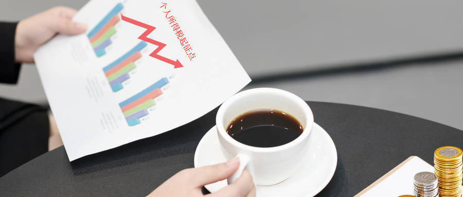 皇冠信用盘开户_公司被吊销了怎么办皇冠信用盘开户,对法人有什么影响?